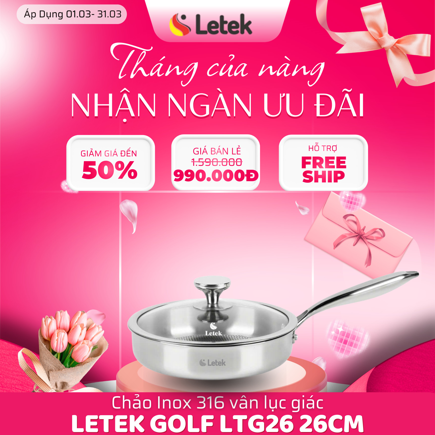 Chảo vân Golf inox nguyên khối Letek Golf LTG26 – Chống dính tự thân size 26cm, sâu 6cm, nấu được trên mọi loại bếp